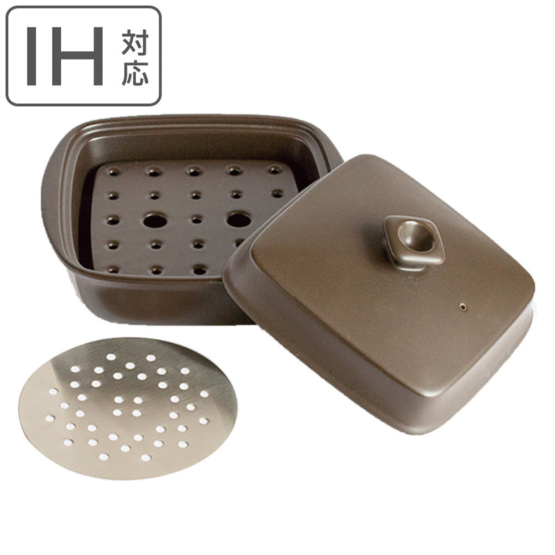 角型土鍋2.3LIH対応蒸し皿付き