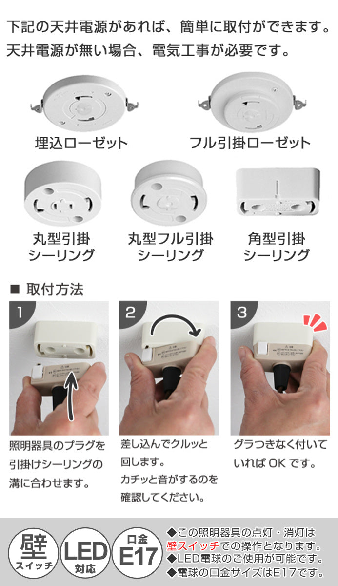 照明モザイクハンキングランプサークルティアー直径10cm