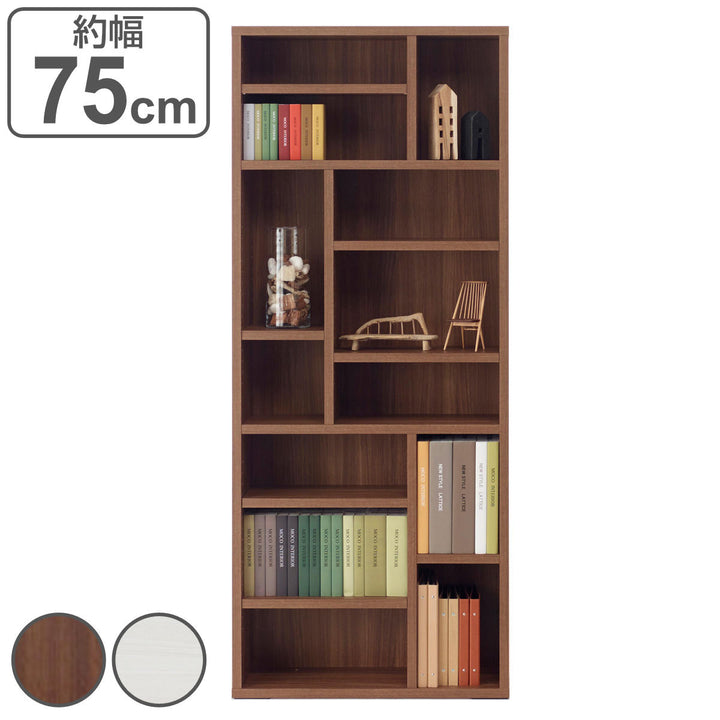 ディスプレイラック薄型スリムランダム収納日本製約幅75cm