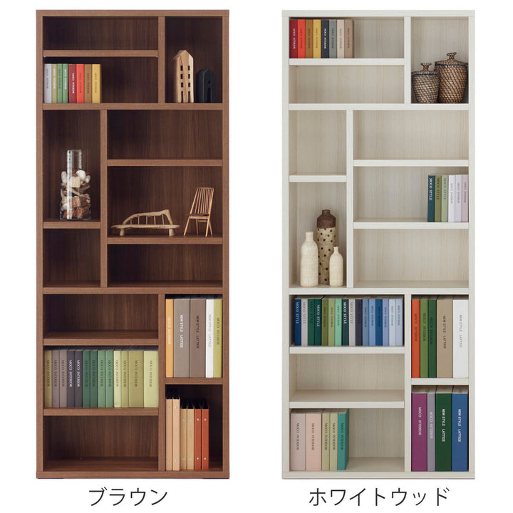 ディスプレイラック薄型スリムランダム収納日本製約幅75cm