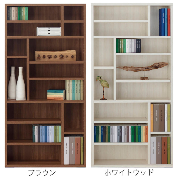 ディスプレイラック薄型スリムランダム収納日本製約幅90cm