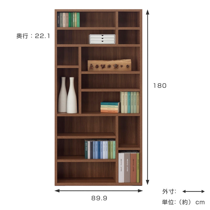 ディスプレイラック薄型スリムランダム収納日本製約幅90cm