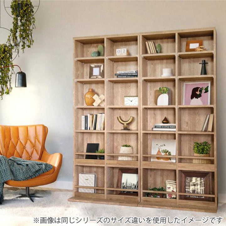 書棚奥行きスリムコミックシェルフヴィンテージ調ロータイプ幅80cm