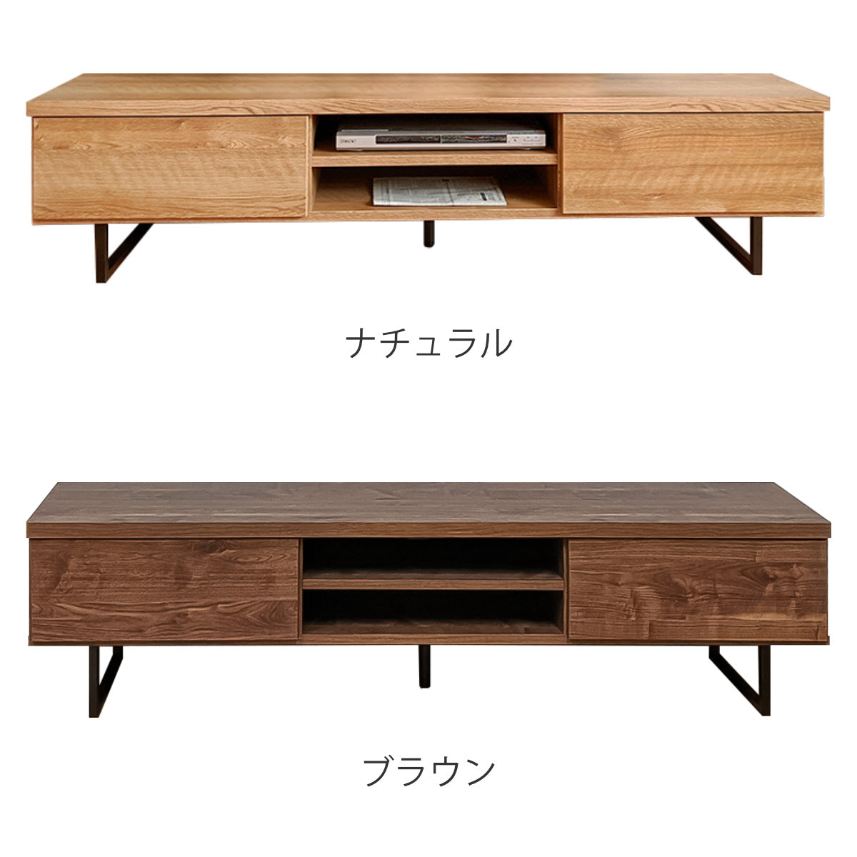 テレビ台 ローボード 北欧風 シンプルデザイン 幅160cm – ハウジー