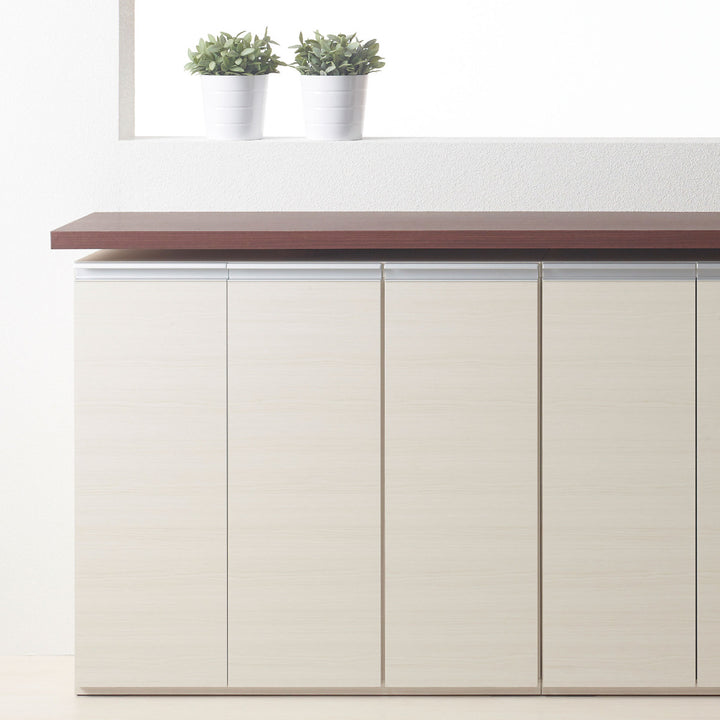 カウンター下収納薄型ローキャビネット日本製約幅91cm