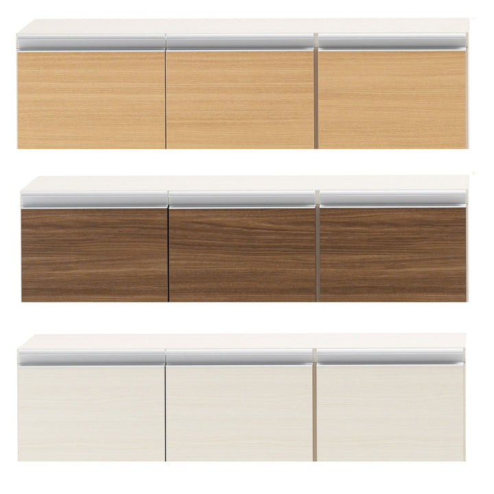 カウンター下収納薄型ローキャビネット日本製約幅91cm