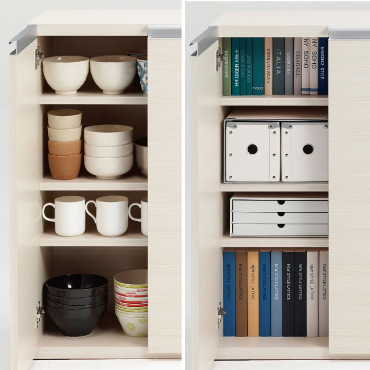 カウンター下収納薄型ローキャビネット日本製約幅91cm