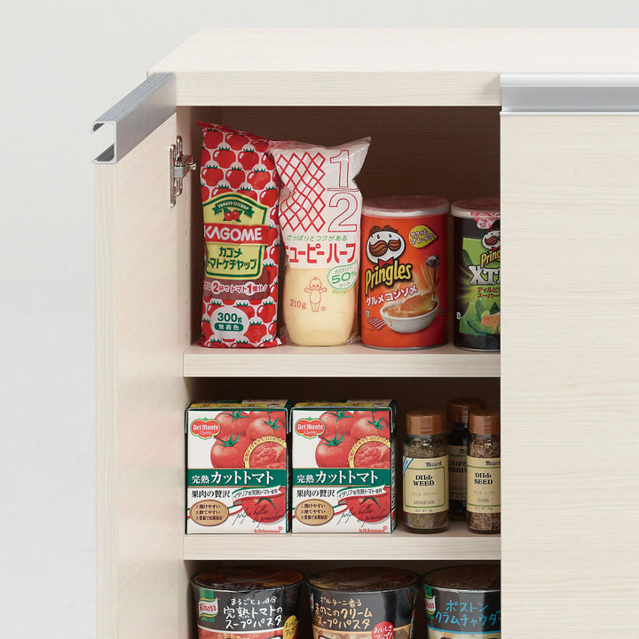 カウンター下収納薄型ローキャビネット日本製約幅91cm