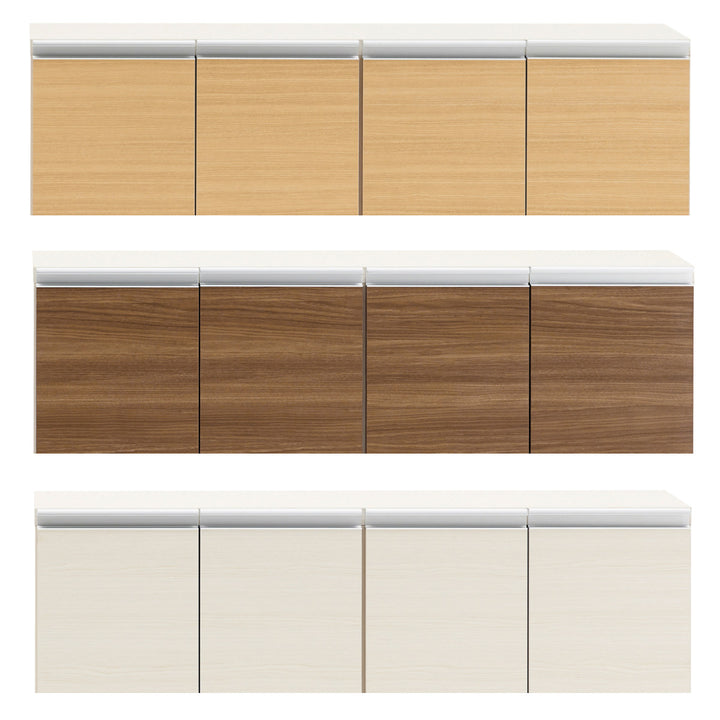 カウンター下収納薄型ローキャビネット日本製約幅120cm