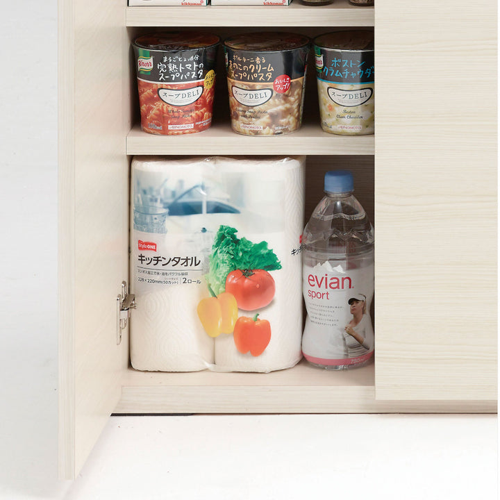 カウンター下収納薄型ローキャビネット日本製約幅120cm