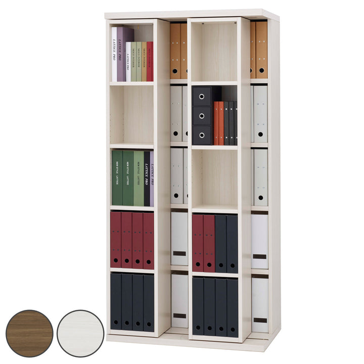 スライド書棚ハイタイプA4収納専用日本製幅88cm