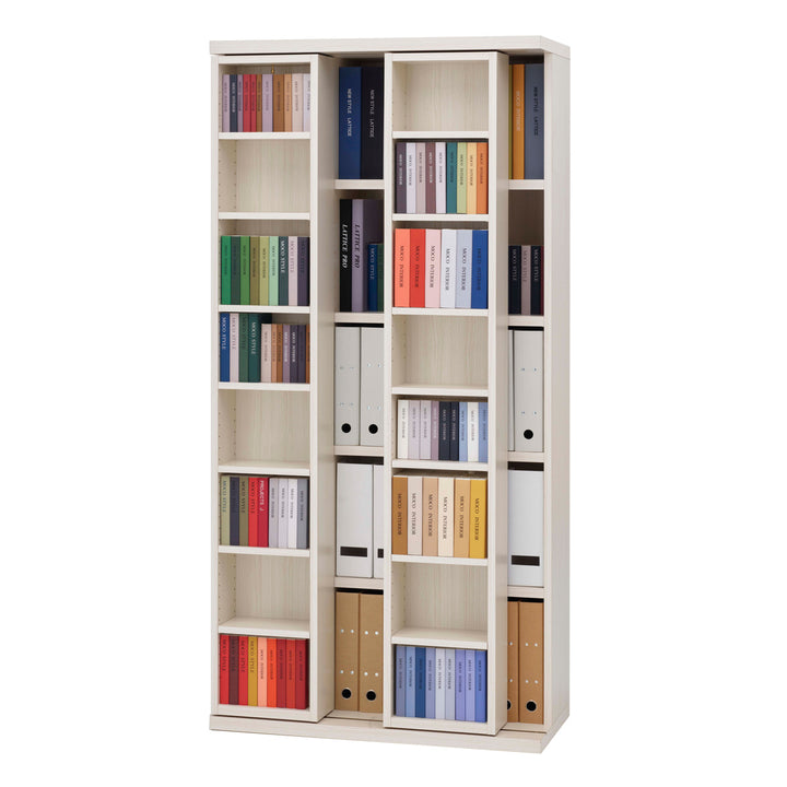 スライド書棚ハイタイプA4小型本収納日本製幅88cm