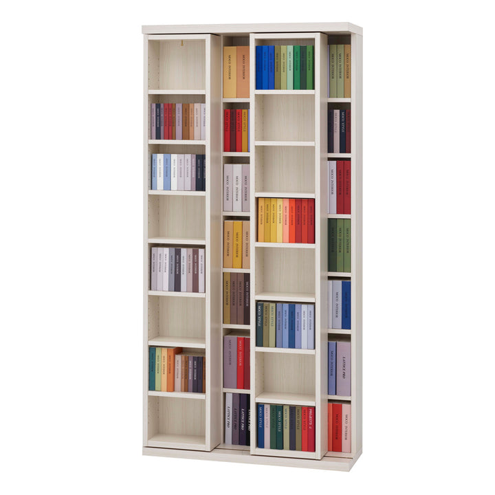 スライド書棚ハイタイプ小型本専用日本製幅88cm