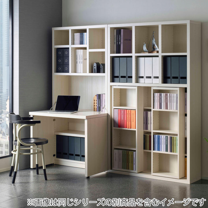 スライド書棚ハイタイプ上下回転設置日本製約幅110cm