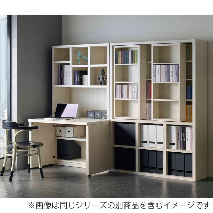 スライド書棚ハイタイプ上下回転設置日本製約幅110cm