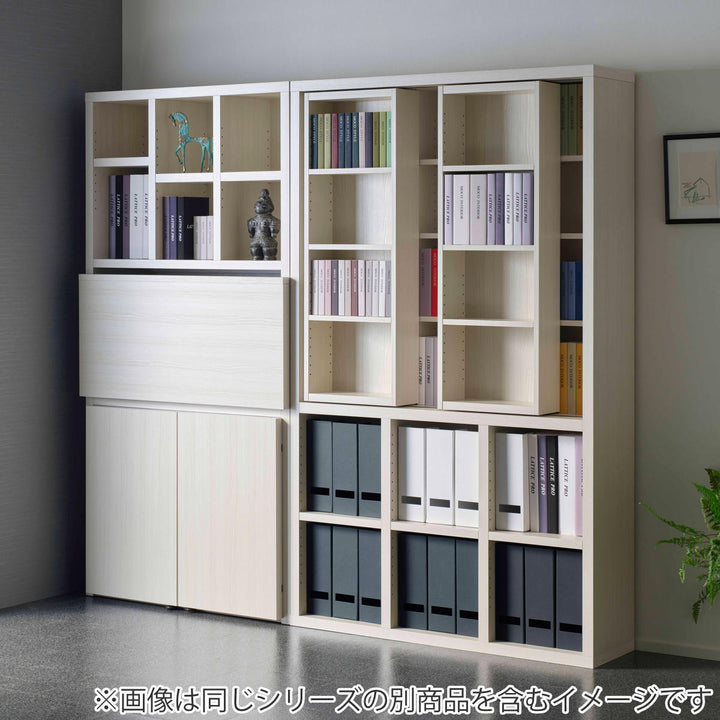 スライド書棚ハイタイプ上下回転設置日本製約幅110cm