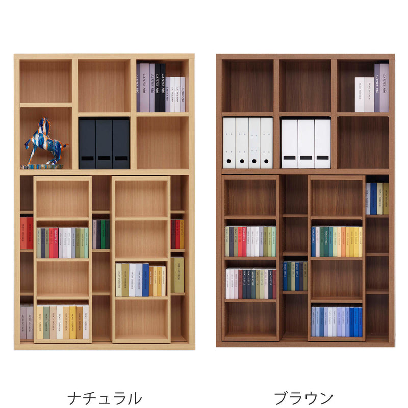 スライド書棚ハイタイプ上下回転設置日本製約幅110cm
