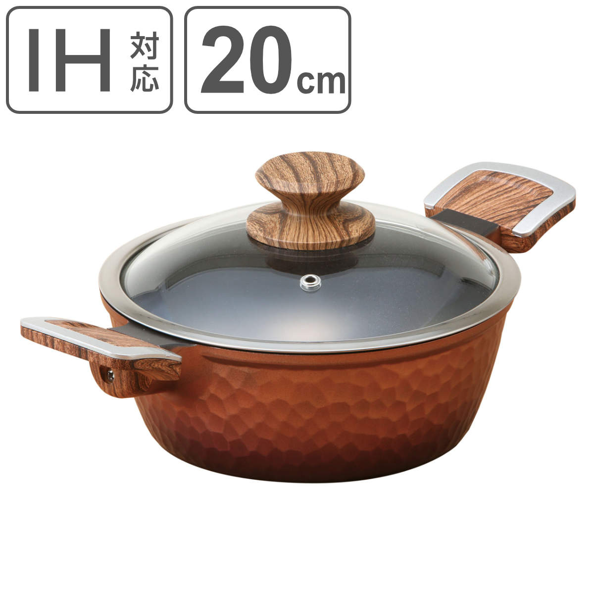 業務用　アルミ製ハンマード両手鍋 48cm 無水鍋 18cm IH対応 両手鍋 アルミ製 無水調理鍋 : インテリアFESTA