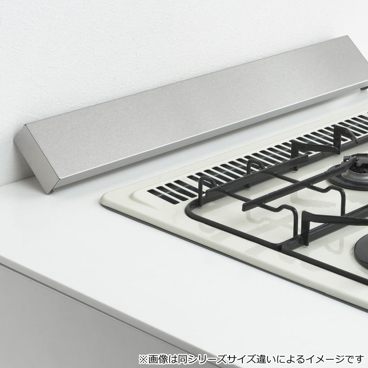 排気口カバーすっきりフィットする排気口カバーステンレス幅75cm用Ｈｉ！