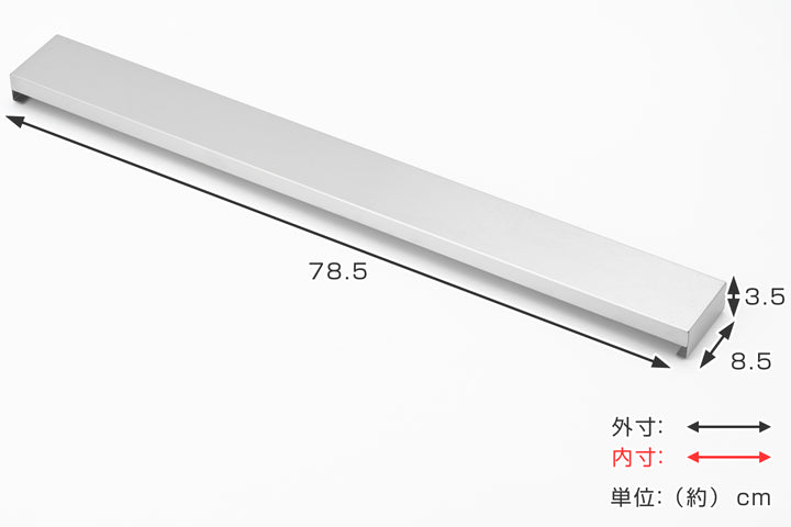 排気口カバーすっきりフィットする排気口カバーステンレス幅75cm用Ｈｉ！