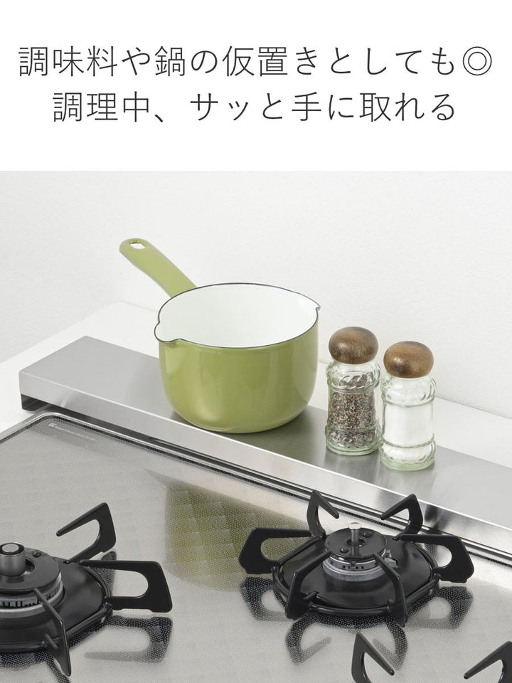 排気口カバーすっきりフィットする排気口カバーステンレス幅75cm用Ｈｉ！