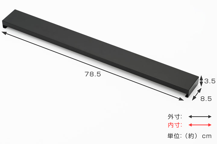 排気口カバーすっきりフィットする排気口カバー幅75cm用クラシックブラックHi!
