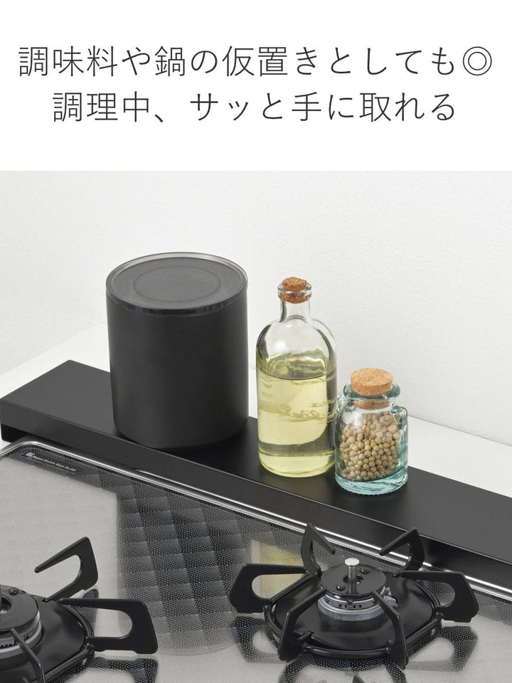 排気口カバーすっきりフィットする排気口カバー幅75cm用クラシックブラックHi!