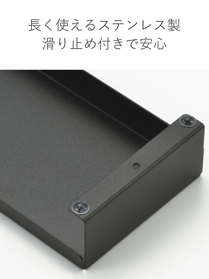 排気口カバーすっきりフィットする排気口カバー幅75cm用クラシックブラックHi!