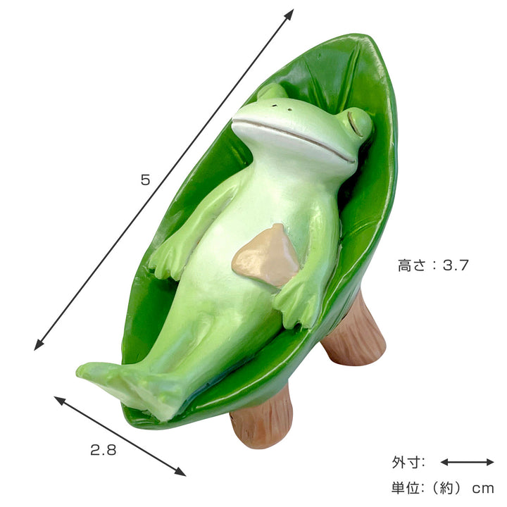 コポー葉っぱチェアでととのうカエルカエル置物