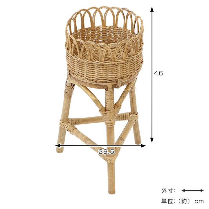 プランタースタンドラタン高さ46cm天然素材