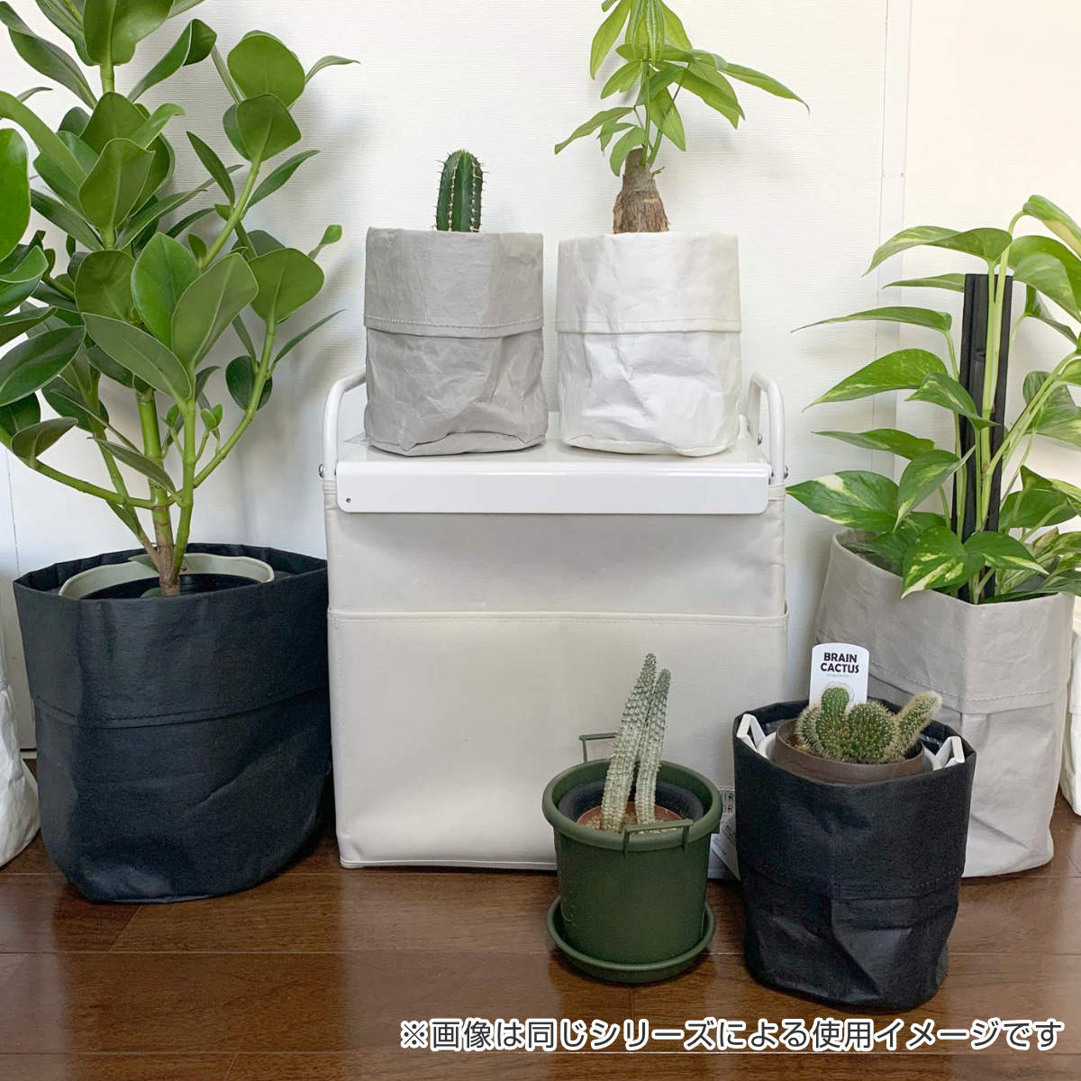 鉢カバー プランターカバー Sサイズ ペーパー 直径14cm – ハウジー