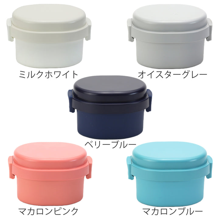 お弁当箱GEL-COOLdomeS1段300ml