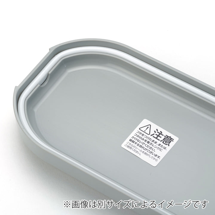 お弁当箱GEL-COOLdomeS1段300ml