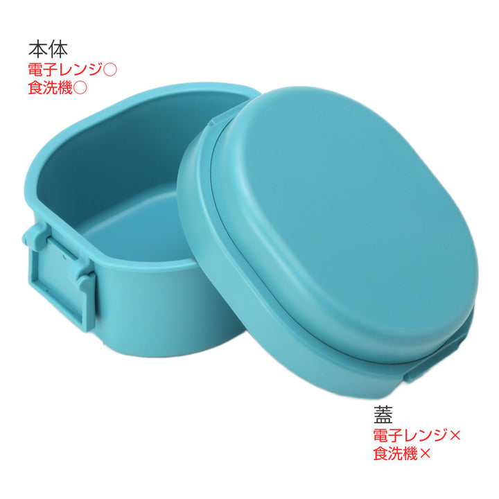 お弁当箱GEL-COOLdomeS1段300ml