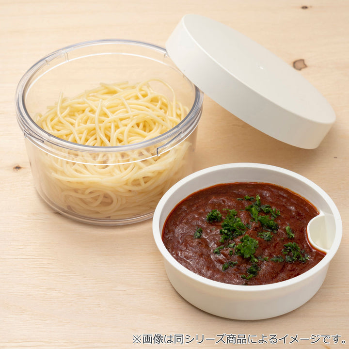 お弁当箱GEL-COOLroundwithinnertray1段400ml