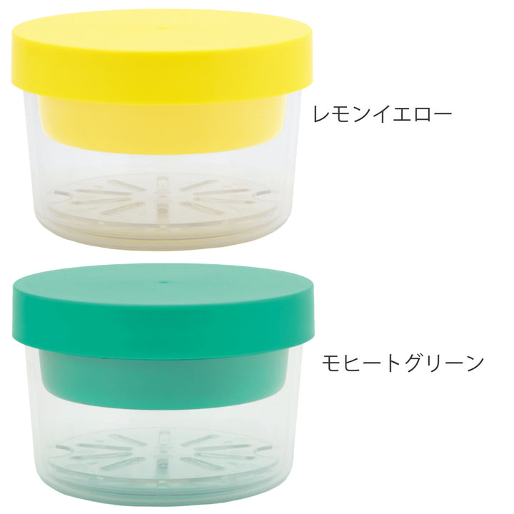 お弁当箱GEL-COOLroundwithinnertray1段400ml