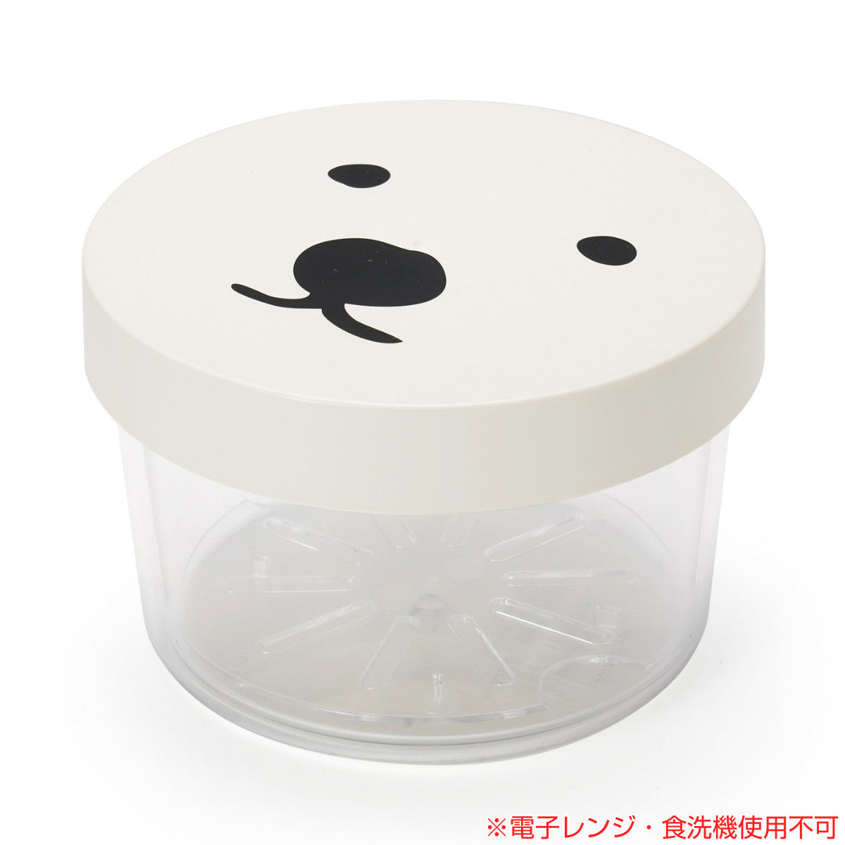 お弁当箱 GEL-COOま ひんやりサラダケース 1段 400ml – ハウジー