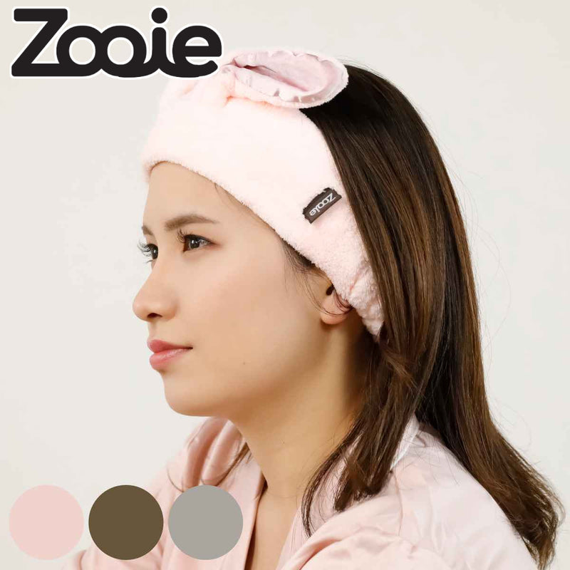 ヘアバンド カラリ zooie 吸水アニマルヘアバンド サテン マイクロ