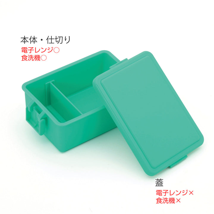 お弁当箱GEL-COOLsquareM1段400ml