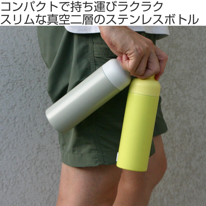 水筒KEEPANYTIMEBOTTLE330ml