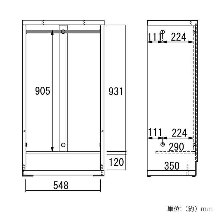 ハンガーラック組合せ家具リビングシェルフ日本製幅60cm