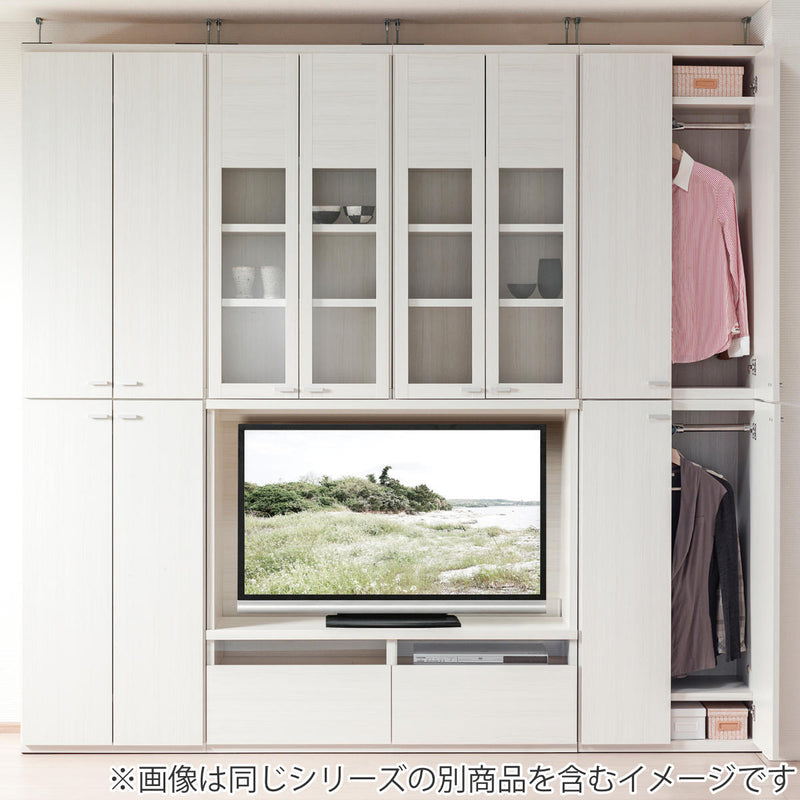 ハンガーラック板戸組合せ家具リビングシェルフ日本製幅60cm