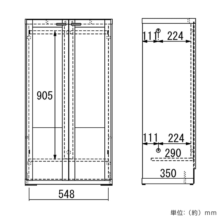 ハンガーラックガラス戸組合せ家具リビングシェルフ日本製幅60cm