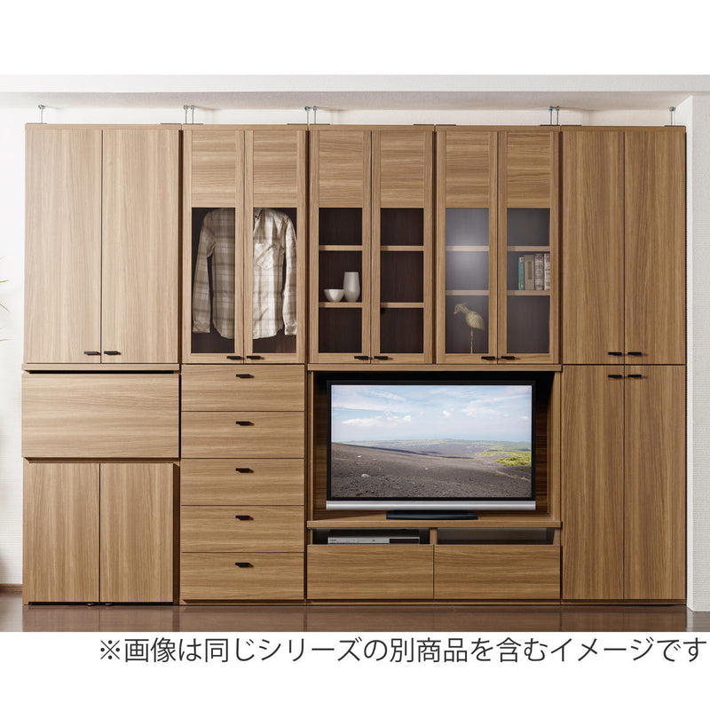 ハンガーラックガラス戸組合せ家具リビングシェルフ日本製幅60cm