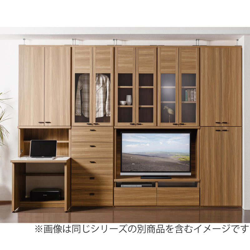ハンガーラックガラス戸組合せ家具リビングシェルフ日本製幅60cm