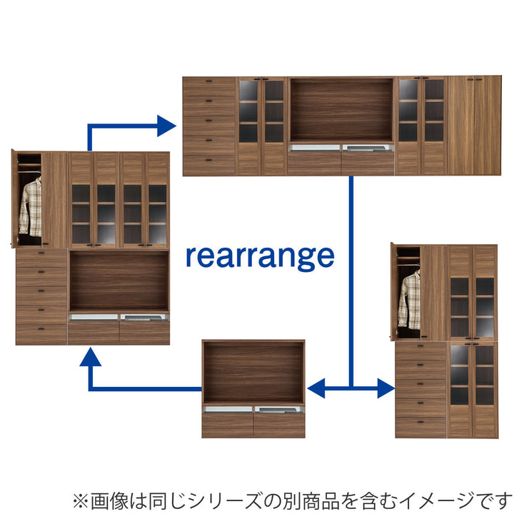 ハンガーラックガラス戸組合せ家具リビングシェルフ日本製幅60cm