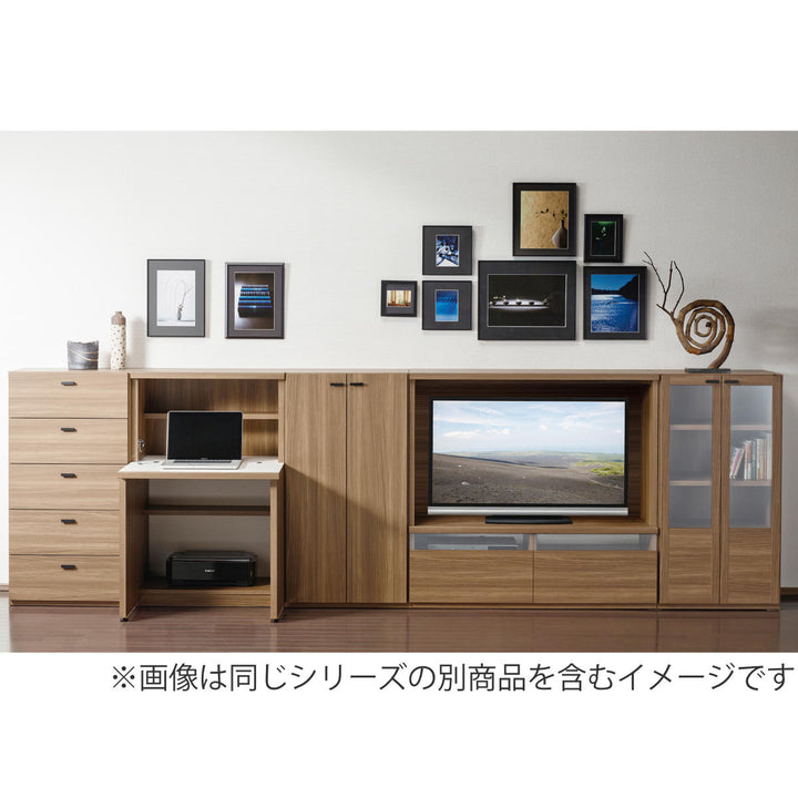 チェスト5段組合せ家具リビングシェルフ日本製幅60cm