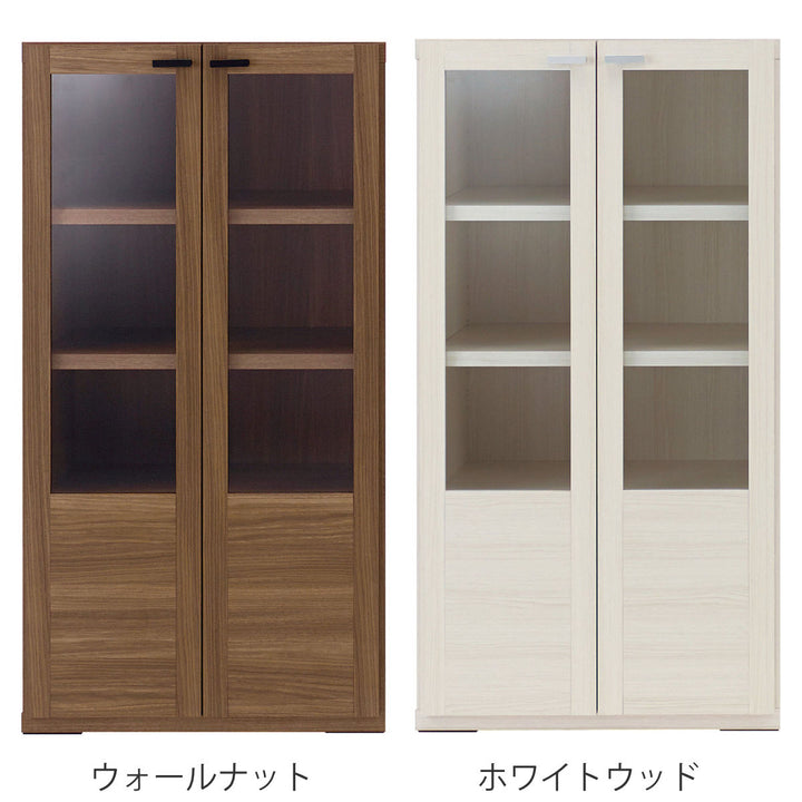 木製ラックガラス戸組合せ家具リビングシェルフ日本製幅60cm