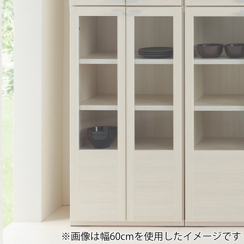 木製ラックガラス戸組合せ家具リビングシェルフ日本製約幅74cm