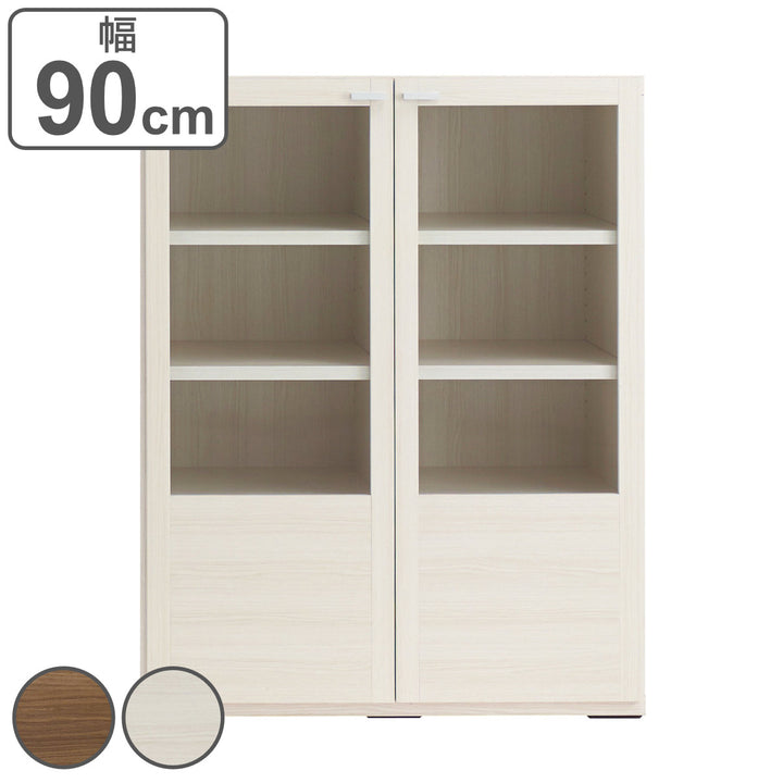 木製ラックガラス戸組合せ家具リビングシェルフ日本製幅90cm